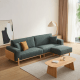 Linspire Verdant Solid Wood 4-Seater Sofa with Ottoman