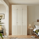 Linspire Ripple Wardrobe 3-Door Top Cabinet