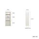 Linspire Serene 2-Door Wardrobe