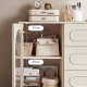 Linspire Haven Storage Cabinet