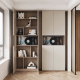 Linspire Vanko Bookcase