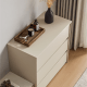 Linspire Vanko Chest of 3 Drawers