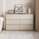 Linspire Vanko Chest of 6 Drawers