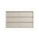 Linspire Vanko Chest of 6 Drawers