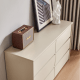 Linspire Vanko Chest of 6 Drawers