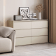 Linspire Vanko Chest of 6 Drawers