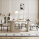 Linspire Flova Dining Table, 140x80x75cm