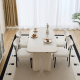 Linspire Flova Dining Table, 160x80x75cm