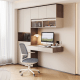 Linspire Vanko Floating Office Desk