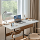 Linspire Odyssey Office Desk