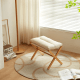 Linspire Dena Foldable Footstool, Ivory