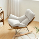 Linspire Ubel Rocking Chair, Brown & Cool White