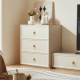 Linspire Haven Chest of 3 Drawers, Creamy White