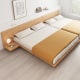 Loft Japandi Platform Queen Bed Frame with 2 Bedside Tables