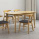 Loft Hansan Extendable Dining Table, Light Wood, 120/150