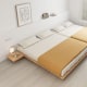 Loft Japandi Platform Bed Base with 2 Bedside Tables, King