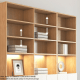 Loft Kiri Bookcase with 4 Doors, 1.2m, Light Wood & White