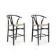 Hans Wegner Wishbone Bar Stool Replica, Black, Set of 2