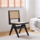 Pierre Jeanneret Dining Chair Replica, Black, Set of 2