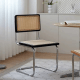 Marcel Breuer Cesca Cane Dining Chair Replica, Black, Set of 2