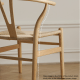 Hans Wegner Wishbone Dining Chair CH24 Replica, Walnut, Set of 2