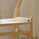 Hans Wegner Wishbone Dining Chair CH24 Replica, Walnut, Set of 2
