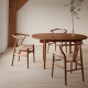 Hans Wegner Wishbone Dining Chair CH24 Replica, Walnut, Set of 2