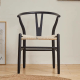 Hans Wegner Wishbone Dining Chair CH24 Replica, Black, Set of 2