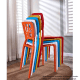 Dondoli Pocci Viento Chair Replica, Red, Set of 2
