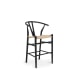 Hans Wegner Wishbone Bar Stool Replica, Black
