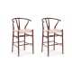 Replica Hans Wegner Wishbone Stool, Set of 2, Walnut & Natural