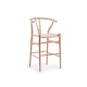 Hans Wegner Wishbone Bar Stool Replica, Natural