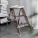 Merike Elevate Ladder Side Table, 44x52CM, Coffee