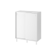 IKEA MACKAPAR Shoe Cabinet/Storage 80x102cm White