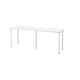 IKEA LAGKAPTEN / ADILS Desk white 200x60 cm