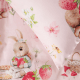 SQUIGGLES Strawberry Garden Duvet Cover Set, Blush, Double