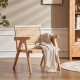 Solidwood Norway 2PCS Rattan Armchair Set