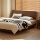 Solidwood Nordin Walnut Super King Bed Frame with Adjustable Headboard