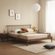 Solidwood Santa Rosa Super King Bed Frame, Walnut