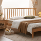 Solidwood Santa Rosa Small Double Bed Frame, Natural