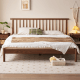 Solidwood Santa Rosa Small Queen Bed Frame, Walnut