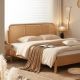 Solidwood Wenrik Super King Bed Frame with Adjustable Rattan Headboard