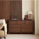Solidwood Norway Chest of 6 Drawers, 120x40CM, Walnut