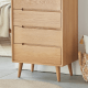 Solidwood Santa Rosa Chest of 5 Drawers