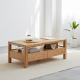 Solidwood Norway Coffee Table, 120x60cm