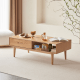 Solidwood Bailey Coffee Table, 1m, Natural