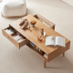 Solidwood Bailey Coffee Table, 1m, Natural