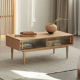 Solidwood Fuji Coffee Table with Glass Doors, 0.9m