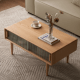 Solidwood Fuji Coffee Table with Glass Doors, 0.9m