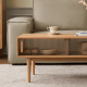 Solidwood Fuji Coffee Table with Glass Doors, 0.9m